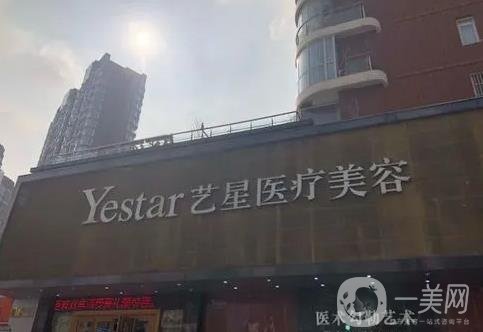 武汉做鼻子比较好的医院排名前六重点关注！