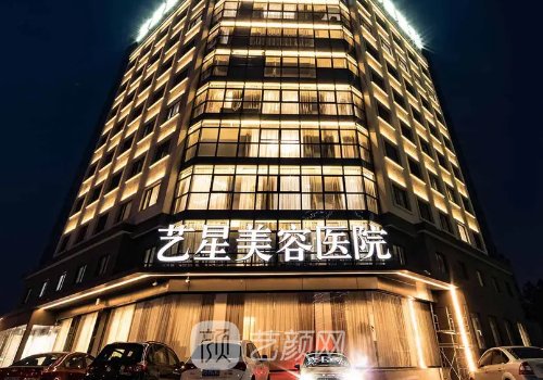 宁波假体隆胸医生排名展示|十强有名医生信息公布