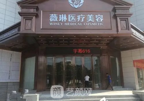 宁波假体隆胸医生排名展示|十强有名医生信息公布