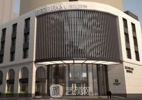 上海眼鼻修复整形医院排名公开|十强有名医院信息一览