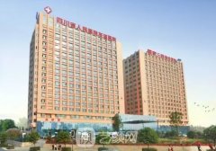 四川友谊医院磨骨医生哪个好？十强有名医生信息出炉