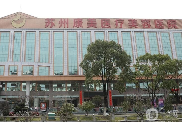 苏州口碑好的隆胸医院排名榜前五（性价比超高）！