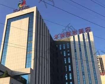 广西南宁整形医院排名榜十强！机构好不好这份网友口碑反馈里有！