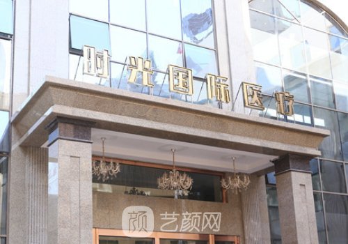 兰州微整形医院排行榜前七|当地正规医院名单出炉