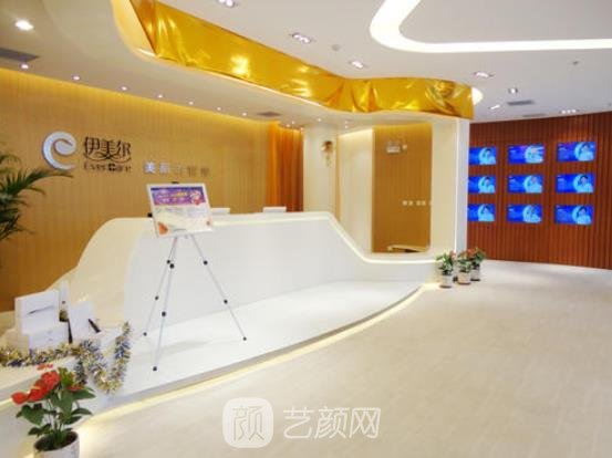 天津伊美尔医疗整形医院怎么样？地址在哪里？价格表
