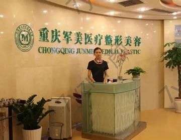 全国做拉皮手术好的医院排名榜！北京加减美、上海华美必须榜上有名