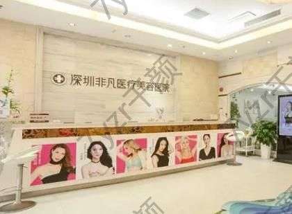 深圳丰胸整形医院排名Top8：阳光、美莱实力强，有自己核心技术