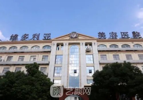 苏州鼻修复整形医院排名前十上线|这几家实力口碑有保护