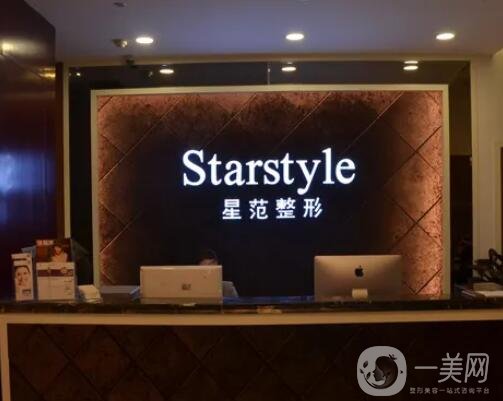 温州割双眼皮哪个医院好？网友强推排行榜前十，技术好口碑也好