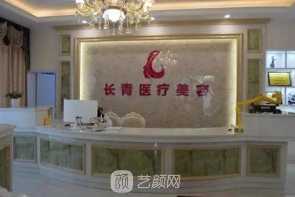 台州整形美容医院哪个好？前5强均是实力医美机构