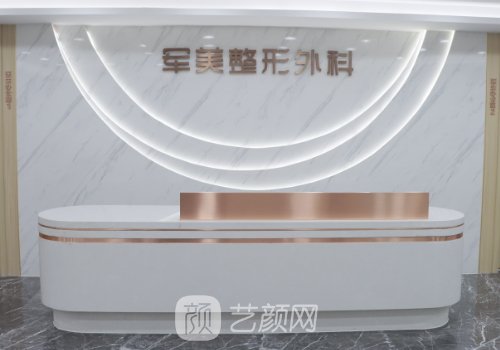 重庆鼻修复哪家医院好?六强有名医院名单公开