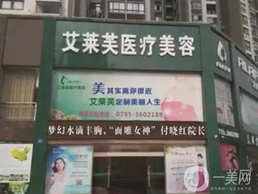 南昌除皱整形医院有哪些？排行榜前五强技术不错！私立医美口碑爆表