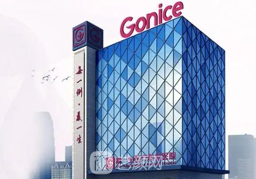 西安高一生整形医院割双眼皮怎么样？2022招牌实例出炉