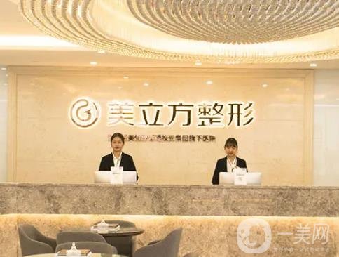 昆明整形医院排名前七同城共享！双眼皮、隆鼻、隆胸等参考不会走歪路！