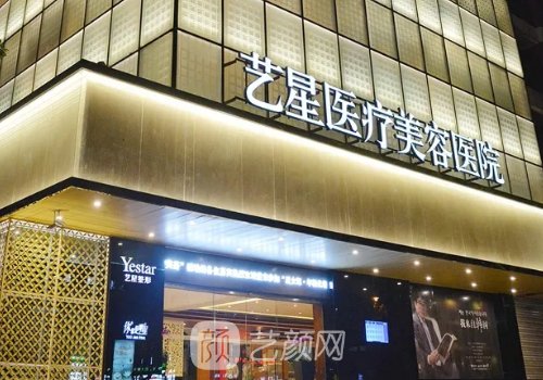 杭州做鼻子有名的医生排名十强|当地热门靠谱医生集中一览