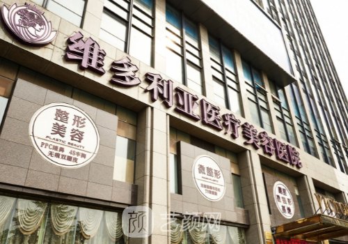 杭州做鼻子有名的医生排名十强|当地热门靠谱医生集中一览