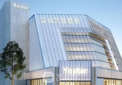 深圳面部轮廓整形医院排名更新|网友力荐医院名单曝光