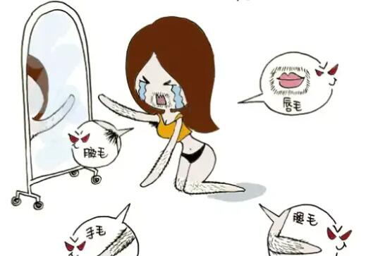 中山大学附属第一医院激光脱毛价格(效果图)来袭!