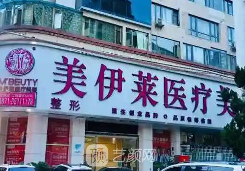 昆明隆鼻医生排名榜六强名单公开|这几位实力口碑有保护