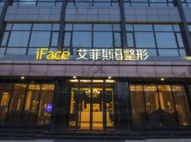 扬州祛斑哪个医院好？排行榜前八强：艾菲斯、丽都时下预约火热