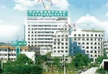 佛山品牌前十的美容院！排行榜十强更新点评~