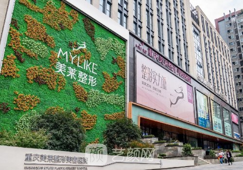 重庆吸脂医生排名前十|当地有名靠谱医生信息公布