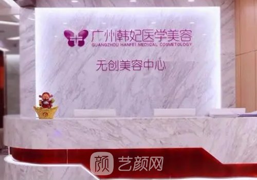 广州柳超医生磨骨怎么样？2022招牌实例公布