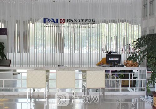 惠州隆胸骨干医生名单更新|十强有名医生信息展示