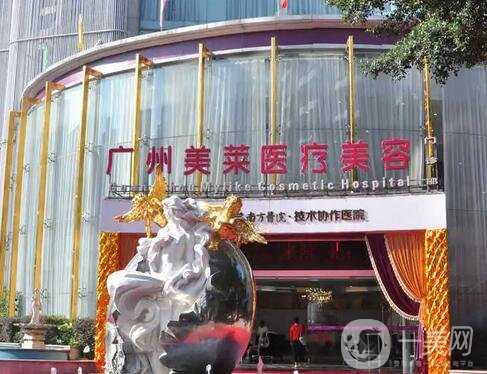 玻尿酸丰唇整形医院哪家好？排行榜前五强甄选！深圳阳光\广州美莱正规靠谱