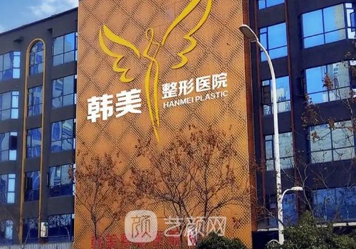 西宁脂肪填充医院哪家好?八强有名医院信息公布