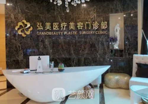 深圳鼻综合整形医院排名前十|2022热门医院集中一览