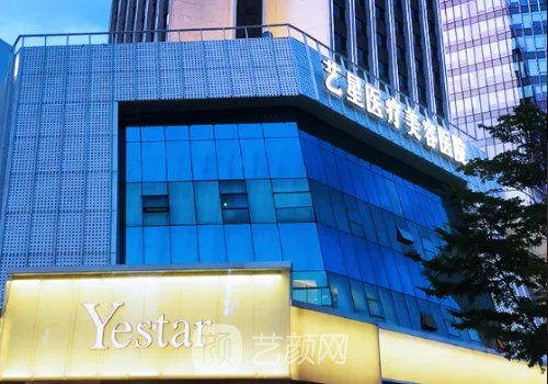 深圳鼻综合整形医院排名前十|2022热门医院集中一览