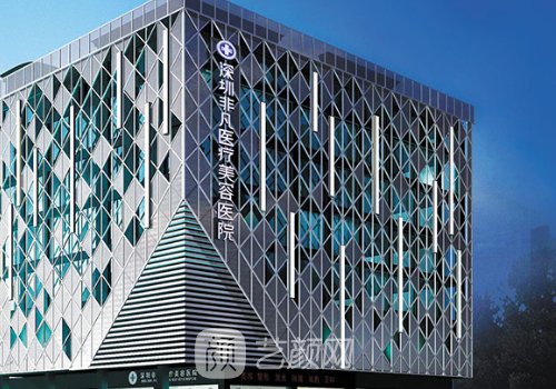 深圳鼻综合整形医院排名前十|2022热门医院集中一览