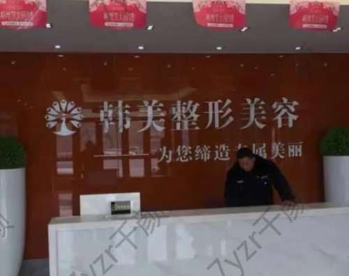 泸州去眼袋医院排名榜七强高阶测评！网友：去过的都说好