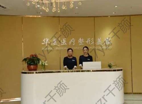 泸州去眼袋医院排名榜七强高阶测评！网友：去过的都说好