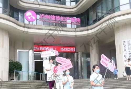 泸州去眼袋医院排名榜七强高阶测评！网友：去过的都说好