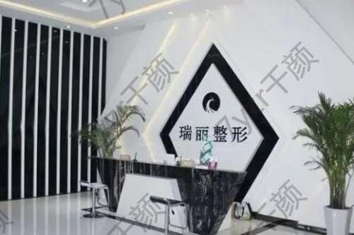 山东减肥吸脂医院排名前八火爆全网！济南/青岛上榜机构细数