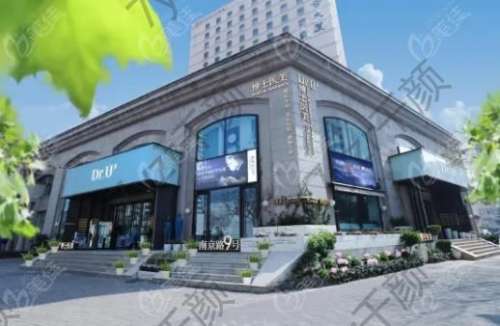 山东减肥吸脂医院排名前八火爆全网！济南/青岛上榜机构细数