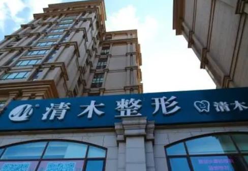 2021北京美容整形排名前十口碑新公布！百达丽、柏丽这些入选了