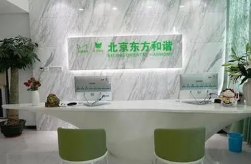 2021北京美容整形排名前十口碑新公布！百达丽、柏丽这些入选了
