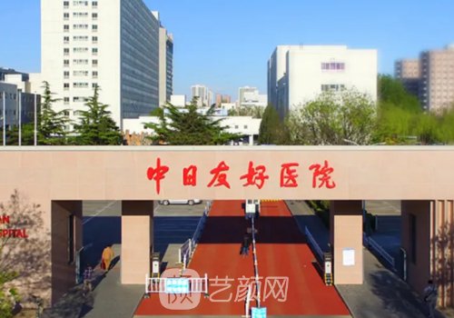 中日友好医院曾高医生隆鼻技术怎么样?全新体验实例分享
