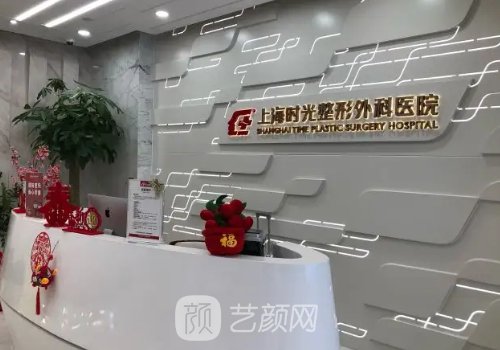 上海何晋龙医生做得正颌手术怎么样?2022实例出炉