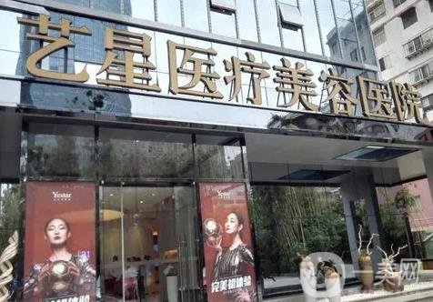 昆明整形美容医院排名前五口碑上上等！