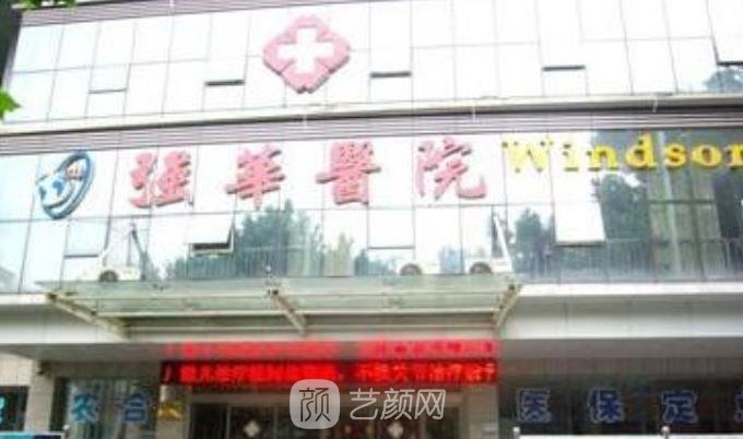徐州医美排行榜2022，个个实力不俗，正规度强