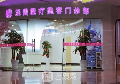 广州拉皮除皱哪家医院好?五大热门医院信息展示