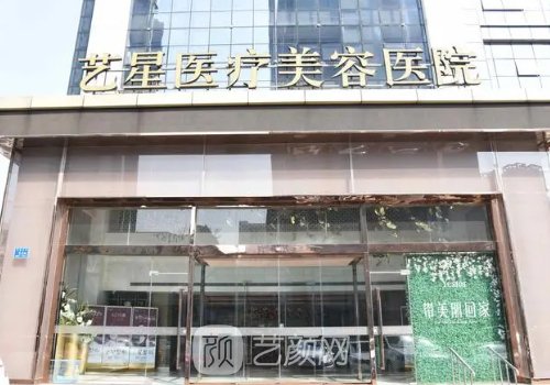 济南丰胸医生排名榜前十|网友力荐医生名单公开