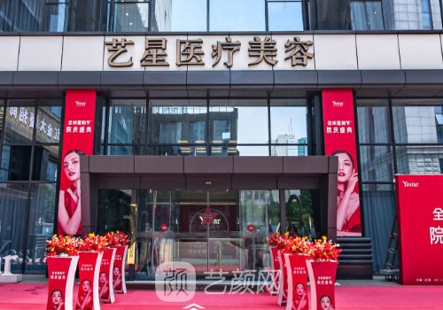 南京鼻修复比较好的医院排行榜|十强热门医院信息公布