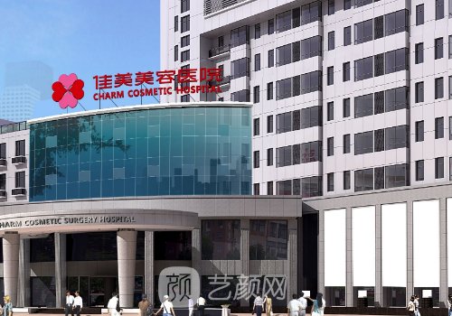 南昌佳美整形医院正规吗?2022隆鼻实例分享
