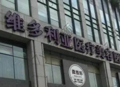 杭州治疗疤痕比较好的医院排名Top6：2023做这类项目就选这些高口碑准没错