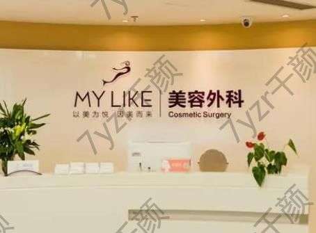 杭州治疗疤痕比较好的医院排名Top6：2023做这类项目就选这些高口碑准没错